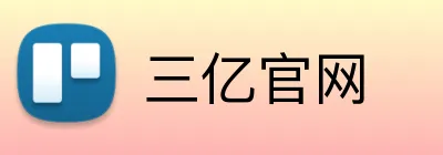 三亿官网 logo